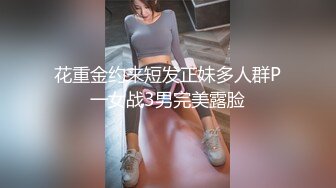 D杯小白露脸新人兼职直播撩骚狼友，听狼友指挥漏出骚奶子揉捏，特写逼逼展示，互动撩骚洗澡诱惑不要错过