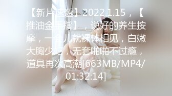 【长腿❤️反差女神】水冰月✨ 极品窈窕身材气质黑丝御姐 跳蛋玩弄又爽又羞耻 美穴拉丝越肏越湿 啊~射给我精液