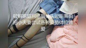 这个才叫湿漉漉