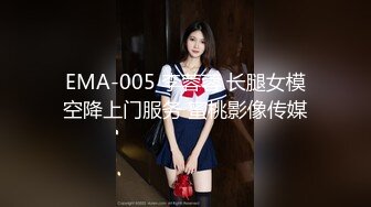 【最强档??91大神】双飞大神『91Boss58』HD版偷情性爱甄选 双飞极品姐妹花 同床竞技 高清1080P原版