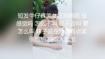 漂亮大奶黑丝少妇 在家被无套输出 拔枪射精 射好多