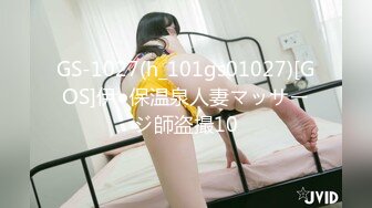 【新速片遞】 ⭐⭐⭐温柔淑女，山西短发气质人妻，【甜橘子】，皮肤白皙，稀疏的阴毛，红红的逼，别有一番韵味，让人心动，推荐[2400MB/MP4/05:19:12]