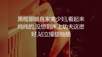 二月最新流出食品厂沟厕高清偷拍绝顶视角逼脸 同框临场感十足金丝眼镜斯文财务大姐是个白虎