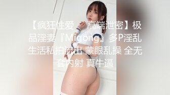 [原创] 吉林市很会叫的少妇 看简jie