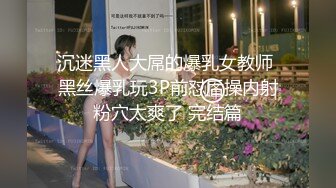 珠海妹子可约