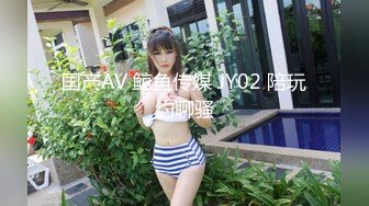 [MP4/552M]2/12最新 网红脸皮肤很白的萌妹和大叔粉丝开房约炮VIP1196