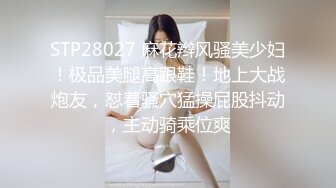 與奶子豐滿性欲旺盛女友在家打炮口交主動騎上位操得爽 床活樣樣精通