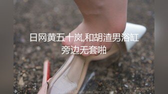 ❤️反差性感学姐❤️校园女神〖饼干姐姐〗风骚气质高挑身材男人看了就想侵犯，娇嫩性感美乳 诱人无毛穴棒操到合不拢