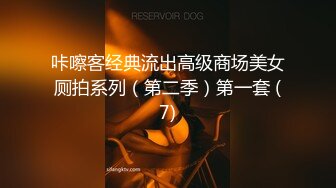 妍妍×果宝宝 - 万圣节不給陽具捣蛋