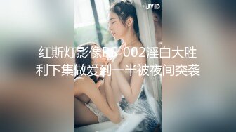 [MP4/ 1.33G]&nbsp;&nbsp;牛仔小美女跟小哥在家激情啪啪给狼友直播，全程露脸互动听指挥，让小哥舔逼交大鸡巴