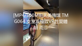 【瘦不下来的欢小姐】成都小美女，夜晚街头吃喝玩乐一条龙几瓶啤酒助兴，跟男友激情啪啪，娇喘阵阵销魂中 (3)