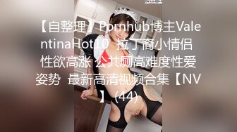 生撮り素人ハンティング AV男優の凄技SEXで中出し絶頂を繰り返す美人妻 Vol4 なお