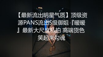 【推荐上集】小彩虹暑假新作系列第六弹,带同学来玩控射被大叔开苞