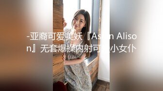 ✨极品少妇✨养生会所里良家寂寞少妇，长期异地渴望性爱，勾搭按摩小哥，无套爆艹让她爽！