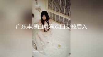 kcf9.com-厕拍大神王八哥 潜入某网红基地女厕偷拍美女尿尿一镜到底