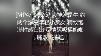 小绵羊入狼群，风骚学生妹让几个大哥在床上扒光揉奶玩逼，道具抽插淫声荡语互动狼友撩骚，后入爆草射了还草