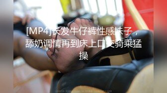 [MP4]天美传媒-老公偷窥我与健身教练的偷情训练