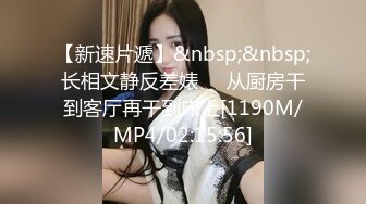 大饱眼福 成年人不做选择 都想要 三青叶子女体艺术私拍 性感尤物 人间极品[80P/270M]