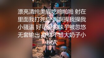 情色主播 少妇可心