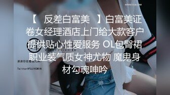 情景巨作巨乳女警系列 叫聲淫蕩銷魂