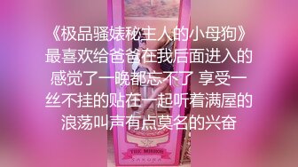 熟女的味道！偷情极品美少妇！【女主可以约，看下面的简阶】