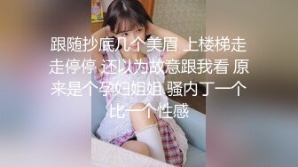 办公室制服小姐姐勾搭外卖小哥激烈啪啪寻刺激 多姿势抽插爆操 裹射口爆 最后还被猥琐男同事骚扰猥亵