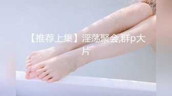 [MP4]起点传媒 QD-004 少妇阿姨上错床 莉娜