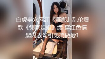 【凯迪拉克】正规足浴店勾搭5位女技师~口爆~毒龙~打飞机 身材都很好 (5)