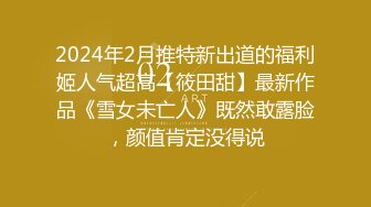 一个不够 再来一个 小伙的性欲真的顶 两妹子伺候玩3P