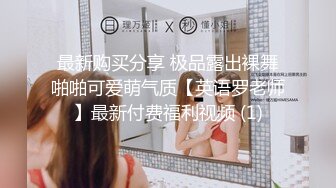 白丝甜美学妹趴床上玩游戏被哥哥调戏❤️你玩游戏我玩你 清新小仙女娇小身材操起来太舒服了 一草就哼哼唧唧的