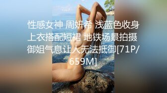 -偶蜜国际 OM-003《人在囧途之台囧》二傻出征性爱之城新春贺年喜剧上映