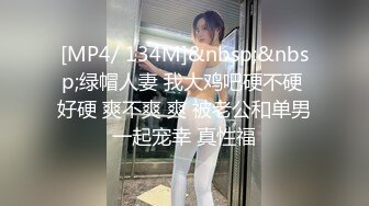 少妇3p3