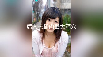 (蜜桃傳媒)(pmup-005)(20240123)蝙蝠俠大戰高跟兔女郎