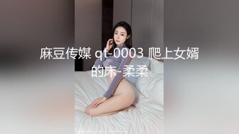 【新片速遞】 【顶级网红❤️推女郎】超影像㊙️顶流极品网红『艾栗栗』最新性爱私拍 全裸无套视角爆操 高潮操喷 高清1080P原版[2820M/MP4/01:02:45]