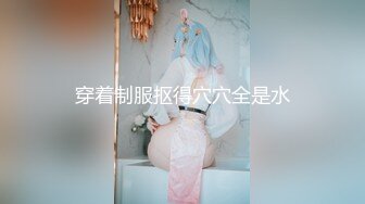 短发美少女被操的嗷嗷叫，巨乳来回摇晃