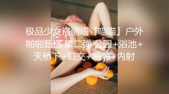 2024年3月极品人妻新婚快乐旅行私拍【金贤正】甜美型酒店里被老公尽情享用，后入翘臀呻吟销魂动听 (2)