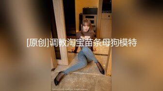 极品小情侣私拍泄密 清纯颜值做爱小表情一绝，温婉气质却充满骚骚的感觉，男人看了就想狠狠插她