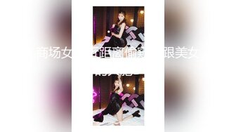 高颜值大奶美女美奈子骚舞诱惑 露奶 特写BB 道具插B大秀!