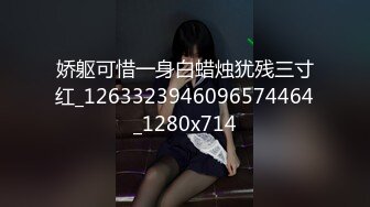 [MP4/ 1.07G]&nbsp;&nbsp;高价约会校花级女神 长发飘飘温柔甜美，好清纯啊 苗条大长腿抱起来爱抚品尝各种姿势