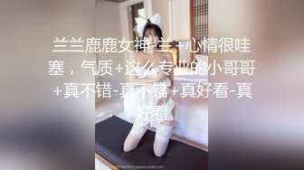 最新超人氣爆乳女神 樂樂 秘書制服巨乳OL 究極白虎蜜桃臀 完成肉體與精神的調教[160P+1V/452M]