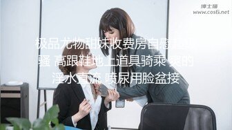 寻花偷拍系列-男主3500约操身材苗窕的洋装美女…