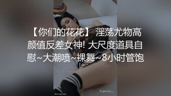 国内某景区女厕偷拍漂亮妹子尿尿,还去找妹子聊天，还互留脸书看妹子生活照 (2)