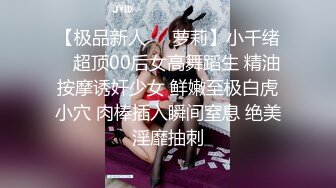 豹纹内衣双女玩女同情趣内裤网袜舌吻互舔，滴蜡再给炮友口交舔菊