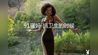 [MP4/ 514M] 反差女神00后小仙女FortuneCuttie舞蹈生身材女神教你自慰，超喜欢骑乘位主动骑乘