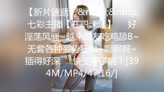 全网极品大美女~满屏大长腿~奶子圆又挺无毛一线天 红底高跟~掰穴大口吃鸡 掰腿后入劲爆啪啪~爽