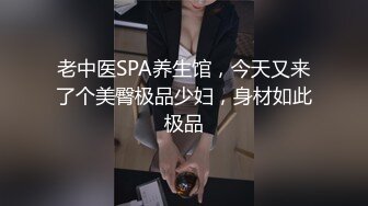 长发高挑匀称御姐夫妻秀，镜头前日常啪啪做爱