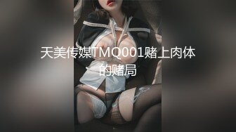 ★☆震撼福利☆★不要错过强推，顶级身材大奶推特反差婊【TTB0726】土豪重金定制，裸舞吹箫特写啪啪啪，母狗属性拉满 (3)