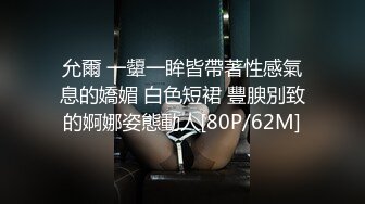 魔手外购即日更新《疯狂抖音》（播着播着就封了)