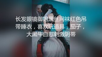 [MP4]轰动探花界事件 这次牛逼了 约了三极品女神级美女各种舞骚弄姿 模拟做爱