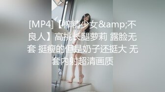 户外达人~5月合集【狐狸不是妖啊】正宗母狗~户外沟搭盲人~啪啪大秀【79V】 (3)